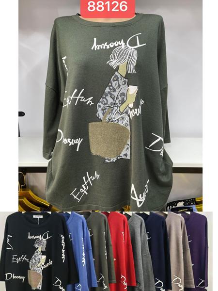 Свитер DGMD (58-60) 88126 mix (деми)