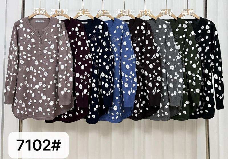 Свитер DGMD (60-62) 7102 mix (деми)