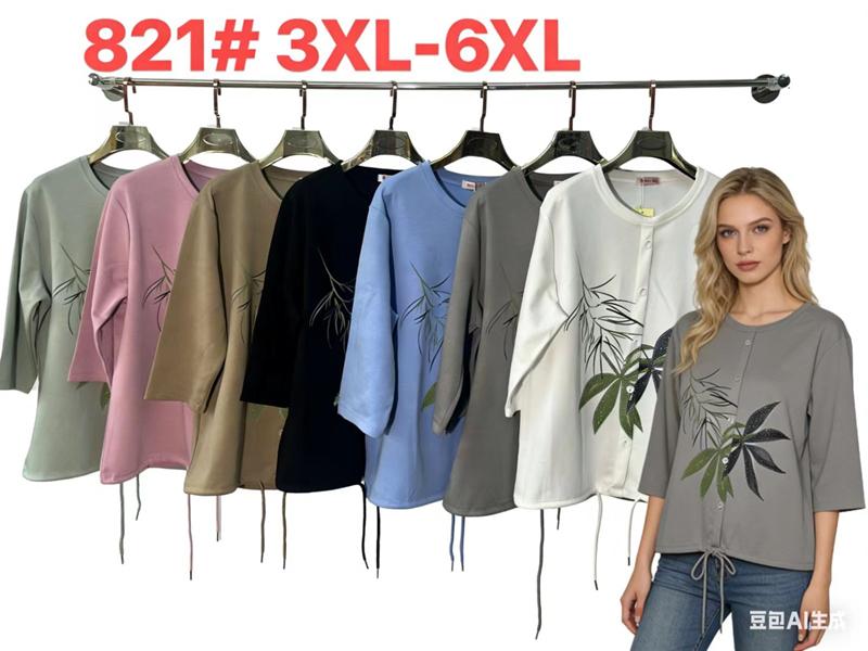 Свитер Monarlir (3XL-6XL) 821 brown (деми)