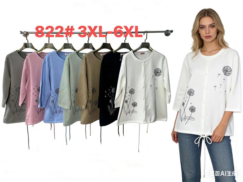 Свитер Monarlir (3XL-6XL) 822 olive (деми)