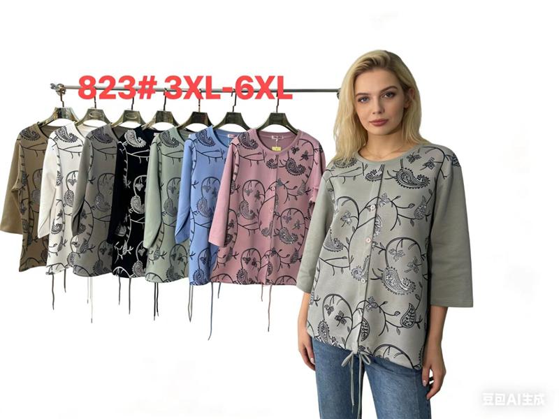 Свитер Monarlir (3XL-6XL) 823 pink (деми)