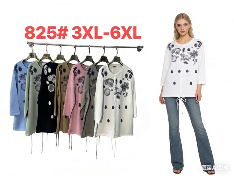 Свитер Monarlir (3XL-6XL) 825 white (деми)