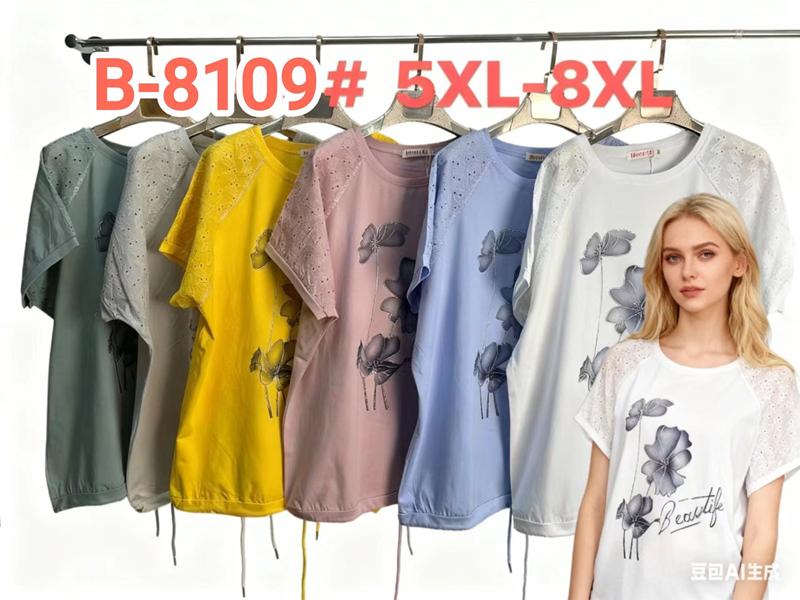 Футболка Monarlir (5XL-8XL) B8109 pink (лето)
