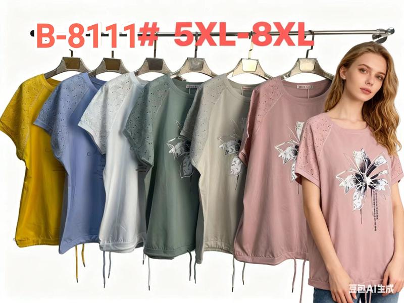 Футболка Monarlir (5XL-8XL) B8111 blue (лето)