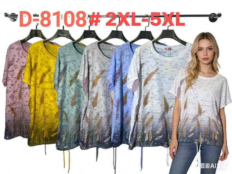 Футболка Monarlir (2XL-5XL) D8108 blue (лето)