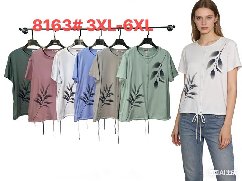 Футболка Monarlir (3XL-6XL) 8163 white (лето)