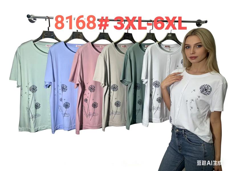 Футболка Monarlir (3XL-6XL) 8168 blue (лето)