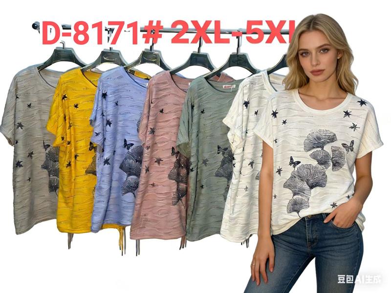 Футболка Monarlir (2XL-5XL) D8171 yellow (лето)