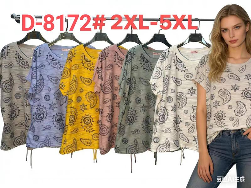 Футболка Monarlir (2XL-5XL) D8172 pink (лето)