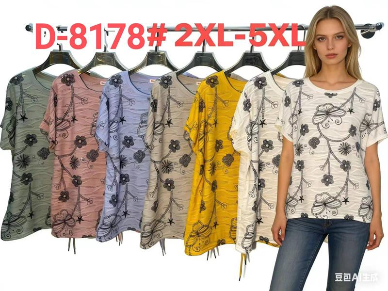 Футболка Monarlir (2XL-5XL) D8178 white (лето)