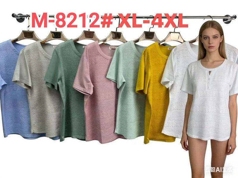 Футболка Monarlir (XL-4XL) M8212 white (лето)