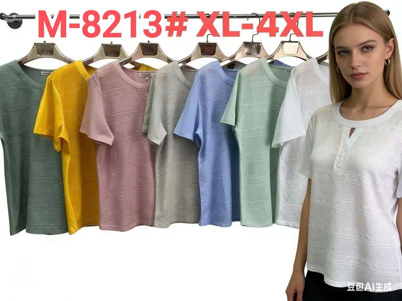 Футболка Monarlir (XL-4XL) M8213 white (лето)
