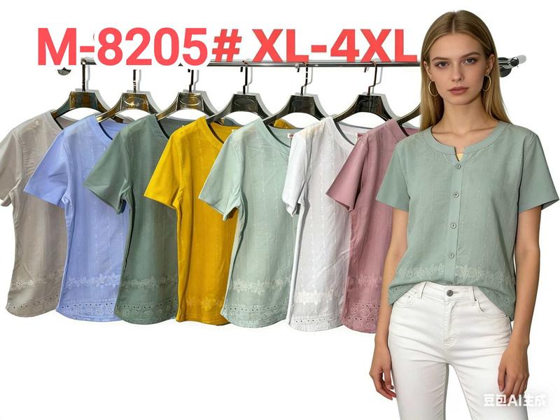Футболка Monarlir (XL-4XL) M8205 l.green (лето)