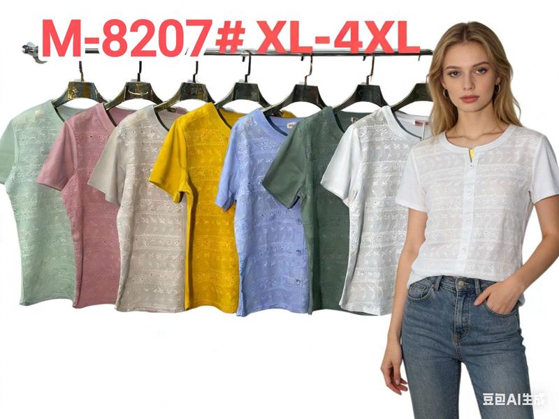 Футболка Monarlir (XL-4XL) M8207 white (лето)