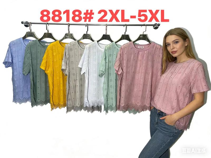 Футболка Monarlir (2XL-5XL) 8818 l.green (лето)