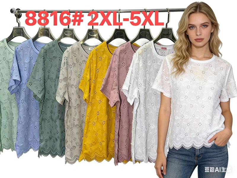 Футболка Monarlir (2XL-5XL) 8816 white (лето)