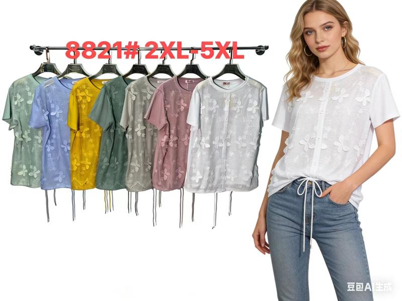 Футболка Monarlir (2XL-5XL) 8821 pink (лето)