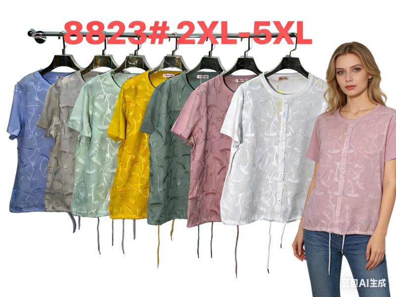 Футболка Monarlir (2XL-5XL) 8823 l.green (лето)