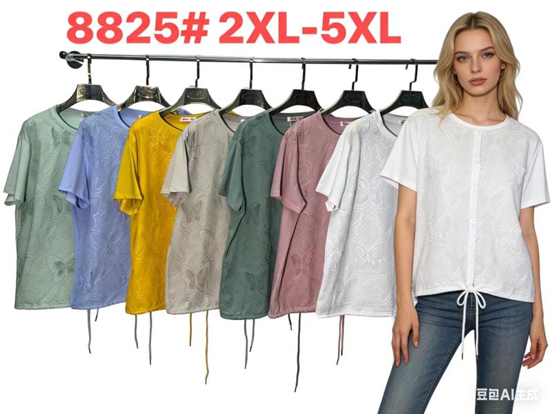Футболка Monarlir (2XL-5XL) 8825 blue (лето)