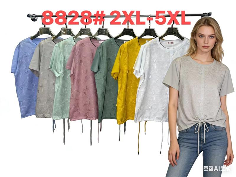 Футболка Monarlir (2XL-5XL) 8828 pink (лето)