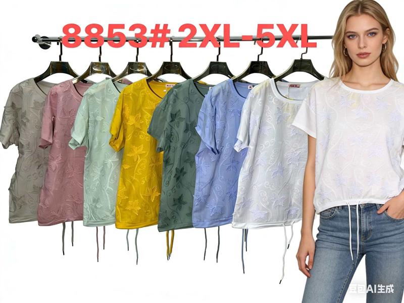 Футболка Monarlir (2XL-5XL) 8853 pink (лето)