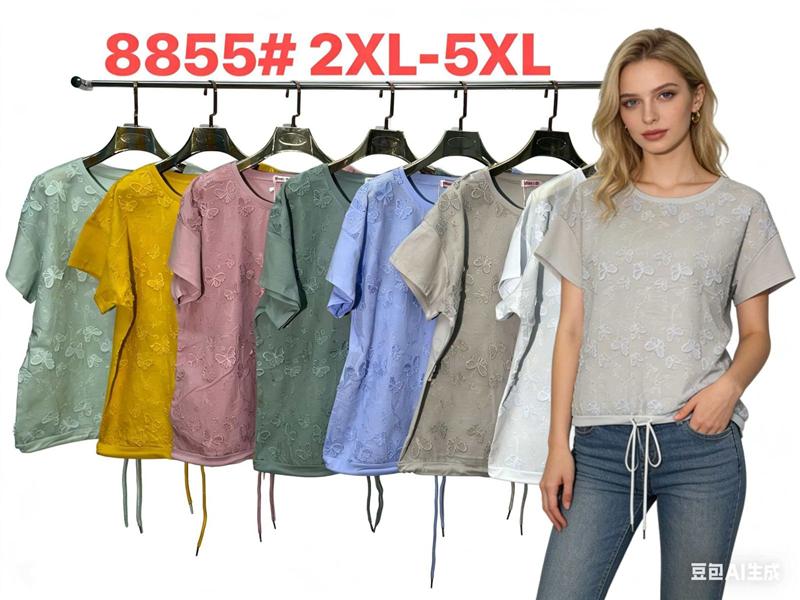 Футболка Monarlir (2XL-5XL) 8855 white (лето)