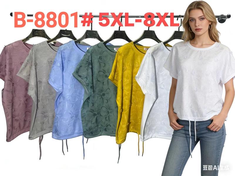 Футболка Monarlir (5XL-8XL) B8801 green (лето)