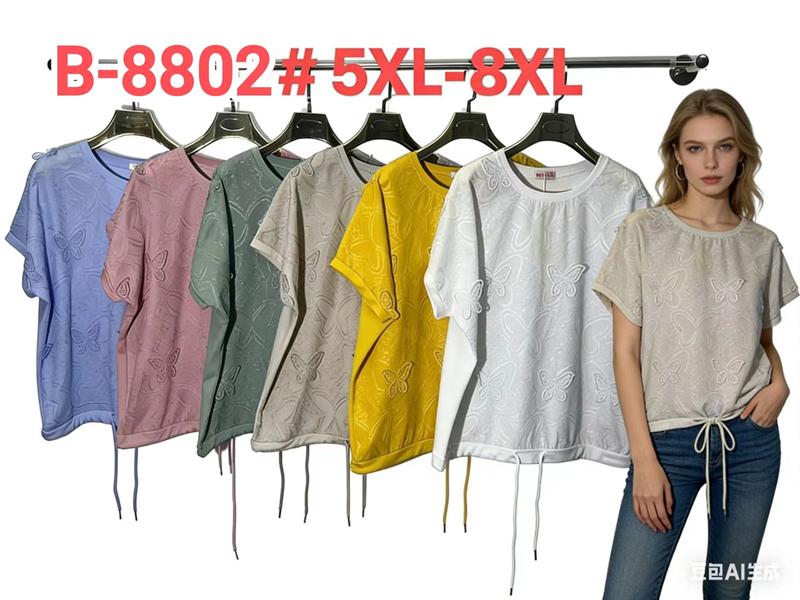 Футболка Monarlir (5XL-8XL) B8802 grey (лето)