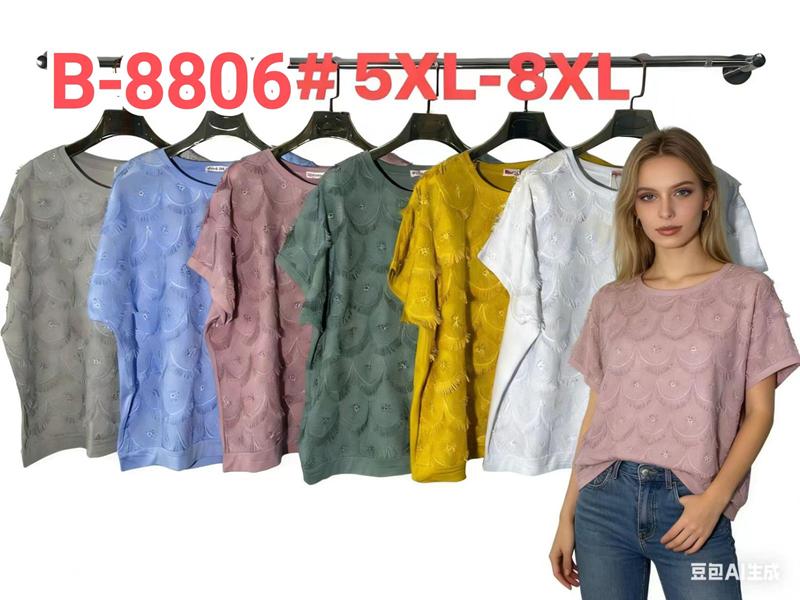 Футболка Monarlir (5XL-8XL) B8806 green (лето)