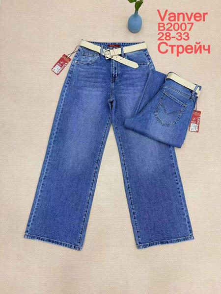 Джинсы Vanver (28-33) B2007 blue (деми)