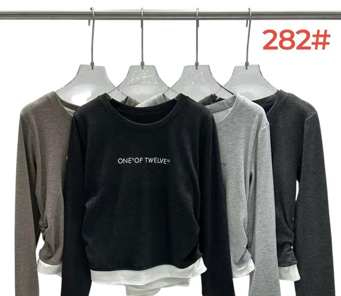 Свитер Peng (46-50) 282 mix (деми)