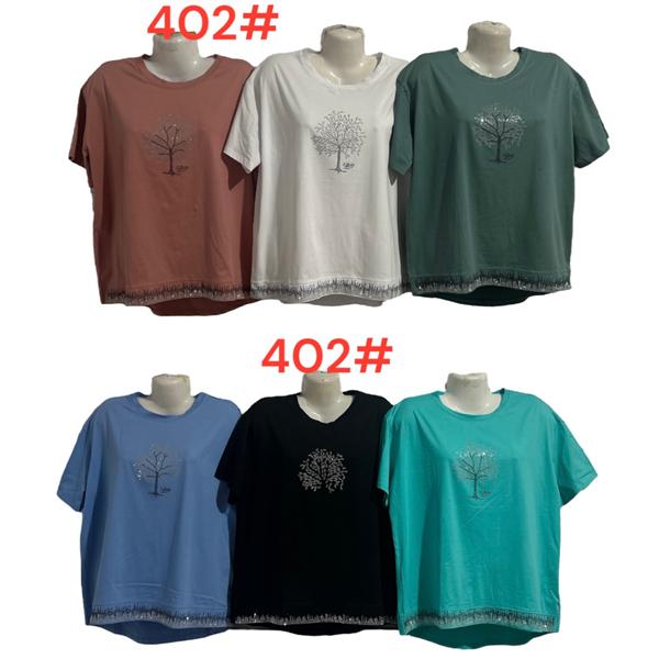 Футболка Peng (56-60) 402 mix (лето)