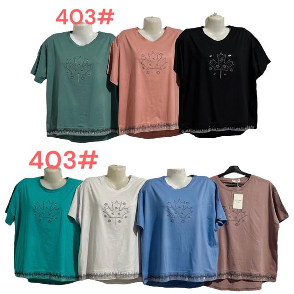 Футболка Peng (56-60) 403 mix (лето)