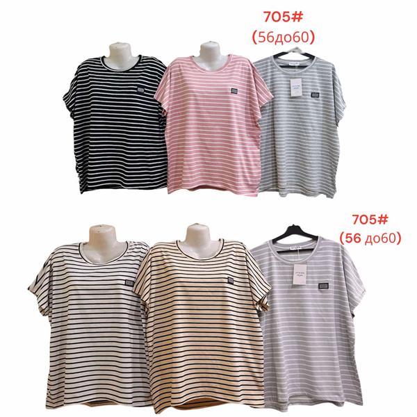 Футболка Peng (56-60) 705 mix (лето)