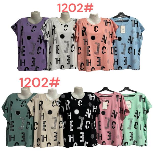 Футболка Peng (50-56) 1202 mix (лето)