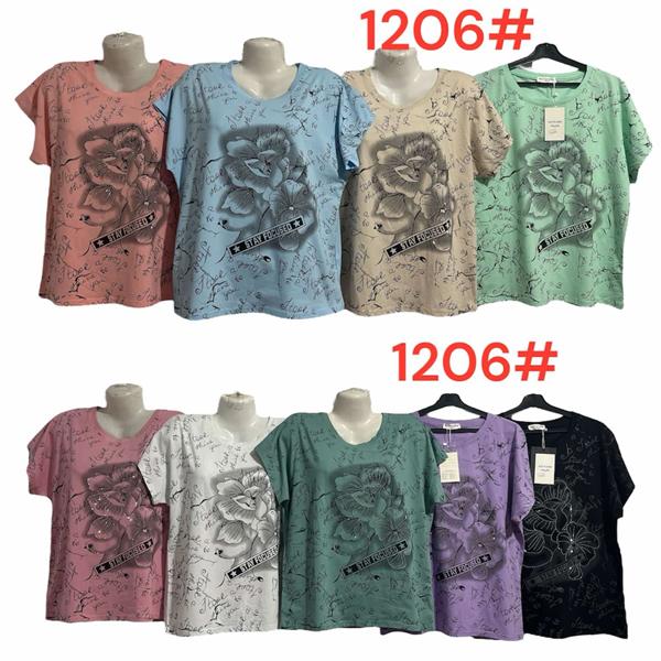 Футболка Peng (50-56) 1206 mix (лето)