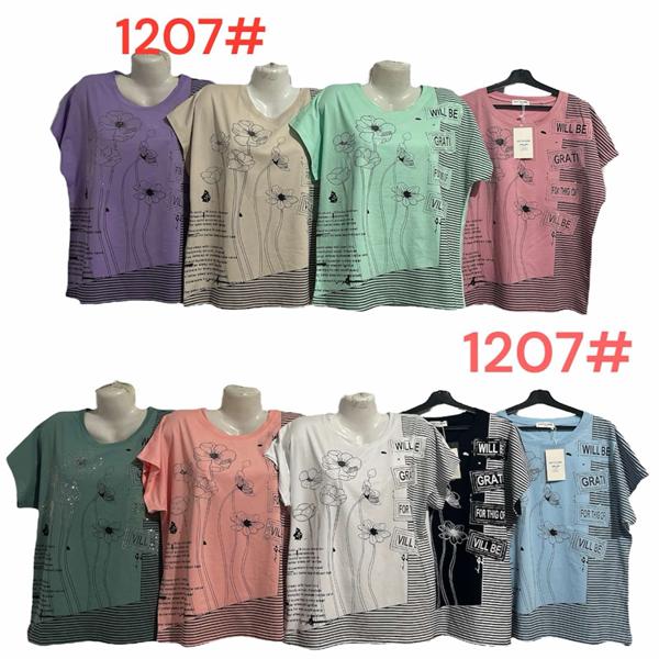 Футболка Peng (50-56) 1207 mix (лето)