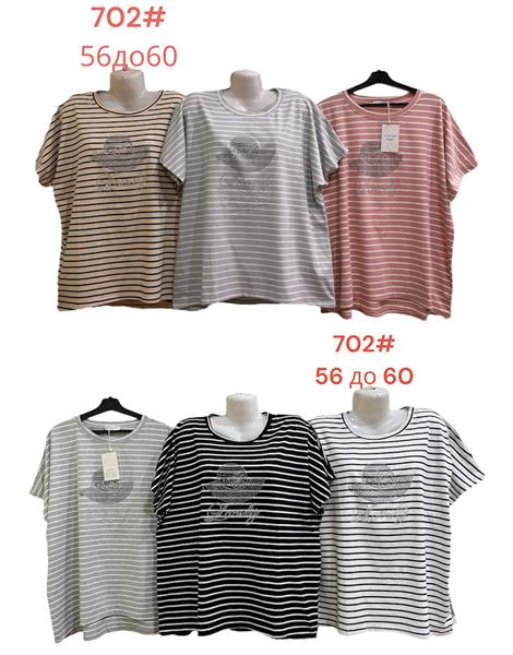 Футболка Peng (56-60) 702 mix (лето)