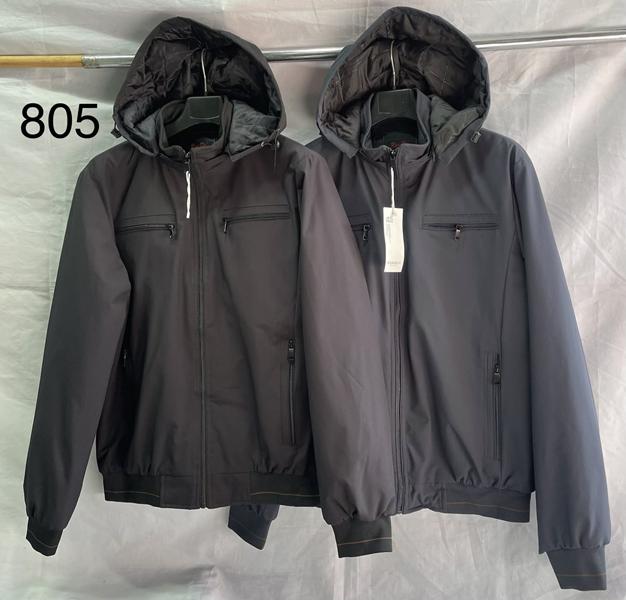 Ветровка Peng (48-56) 805 grey (деми)