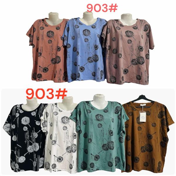 Футболка Peng (56-60) 903 mix (лето)