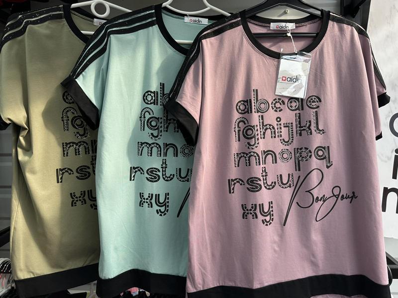 Футболка Aidin-шик шок (one size) 59 powder (лето)