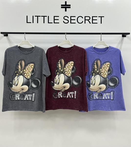Футболка Little Secret (one size) 500123 lilac (лето)