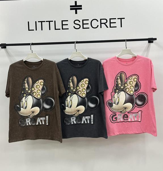 Футболка Little Secret (one size) 500123 pink (лето)