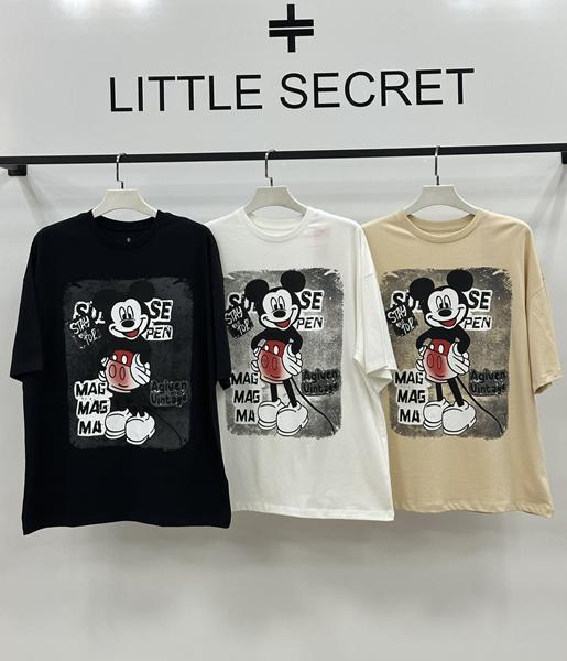 Футболка Little Secret (one size) 500344 l.beige (лето)