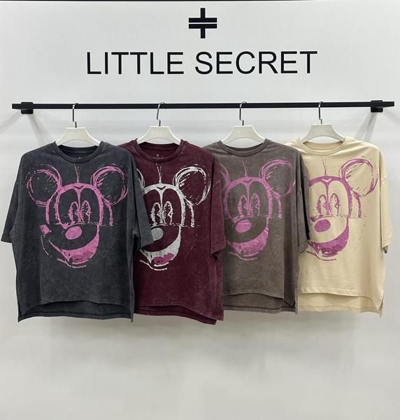 Футболка Little Secret (one size) 500345 brown (лето)