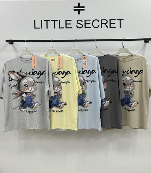 Футболка Little Secret (one size) 500440 d.grey (лето)