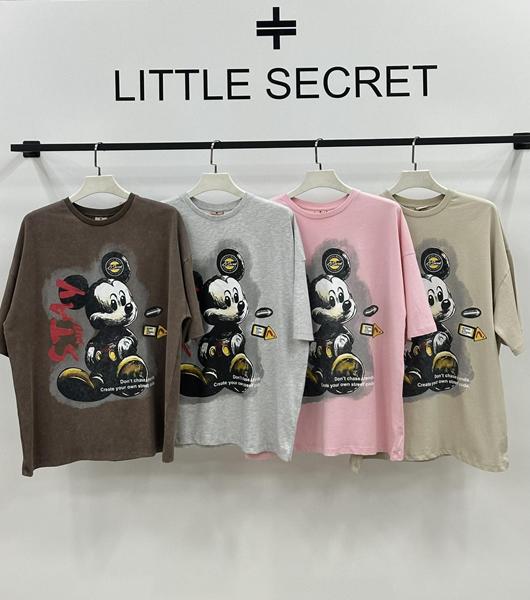 Футболка Little Secret (one size) 500456 khaki (лето)