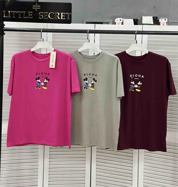 Футболка Little Secret (one size) 50096 khaki (лето)