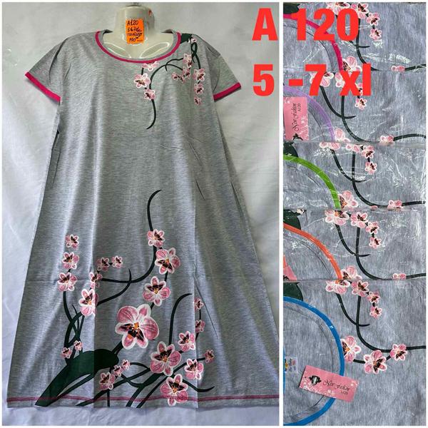 Ночнушка Sevim (5XL-7XL) A120 mix (лето)