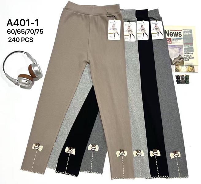 Лосины Sevim (3-7) A401-1 mix (деми)